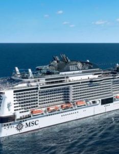MSC Bellissima: Asien-Neustart - Sommer 2023 (Foto: MSC Cruises)